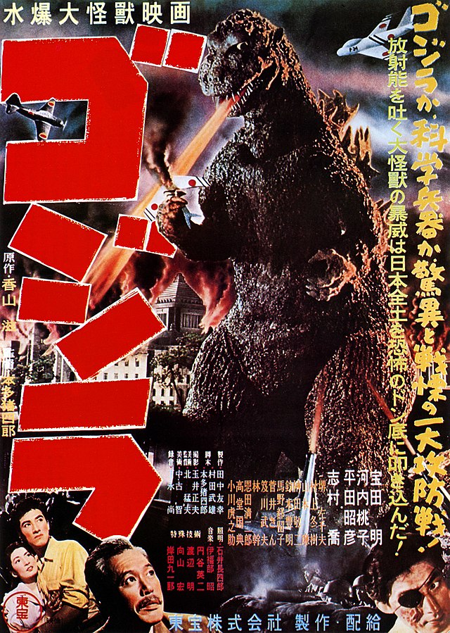 The Original GODZILLA, and The Power of the Hero’s Journey