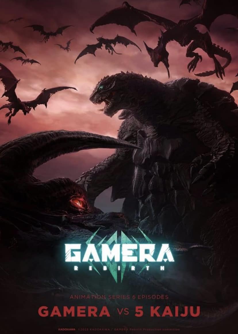 New GAMERA: REBIRTH Art and Synopsis Revealed! (News)