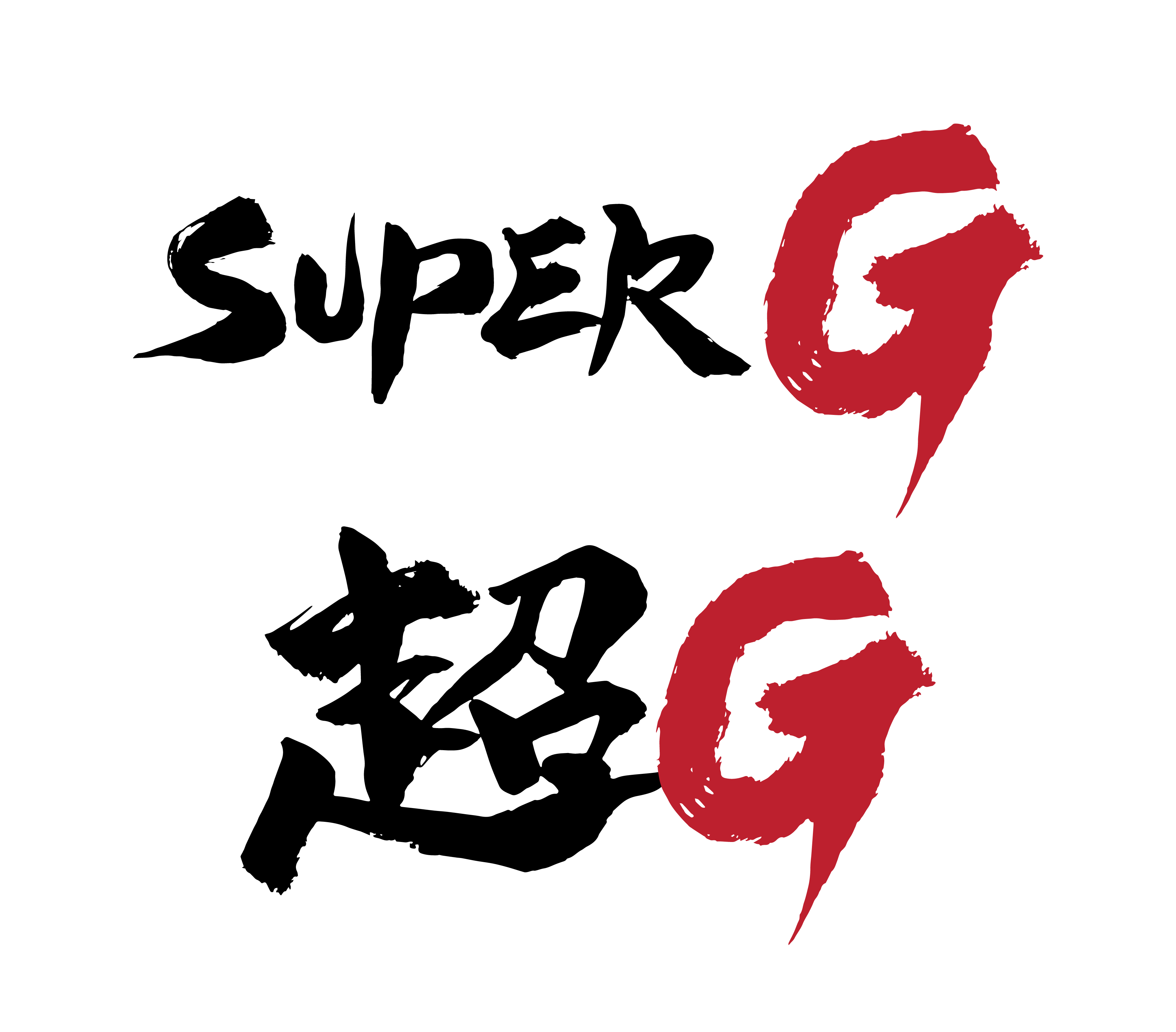 New Details on SUPER G: The New Canadian Kaiju Convention Experience