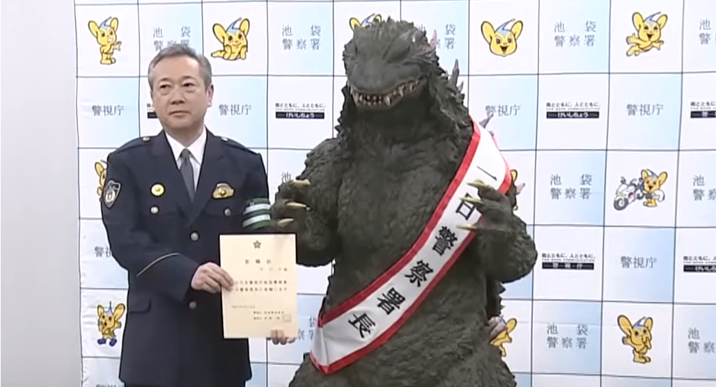Godzilla Is Now Chief of Police in Tokyo
