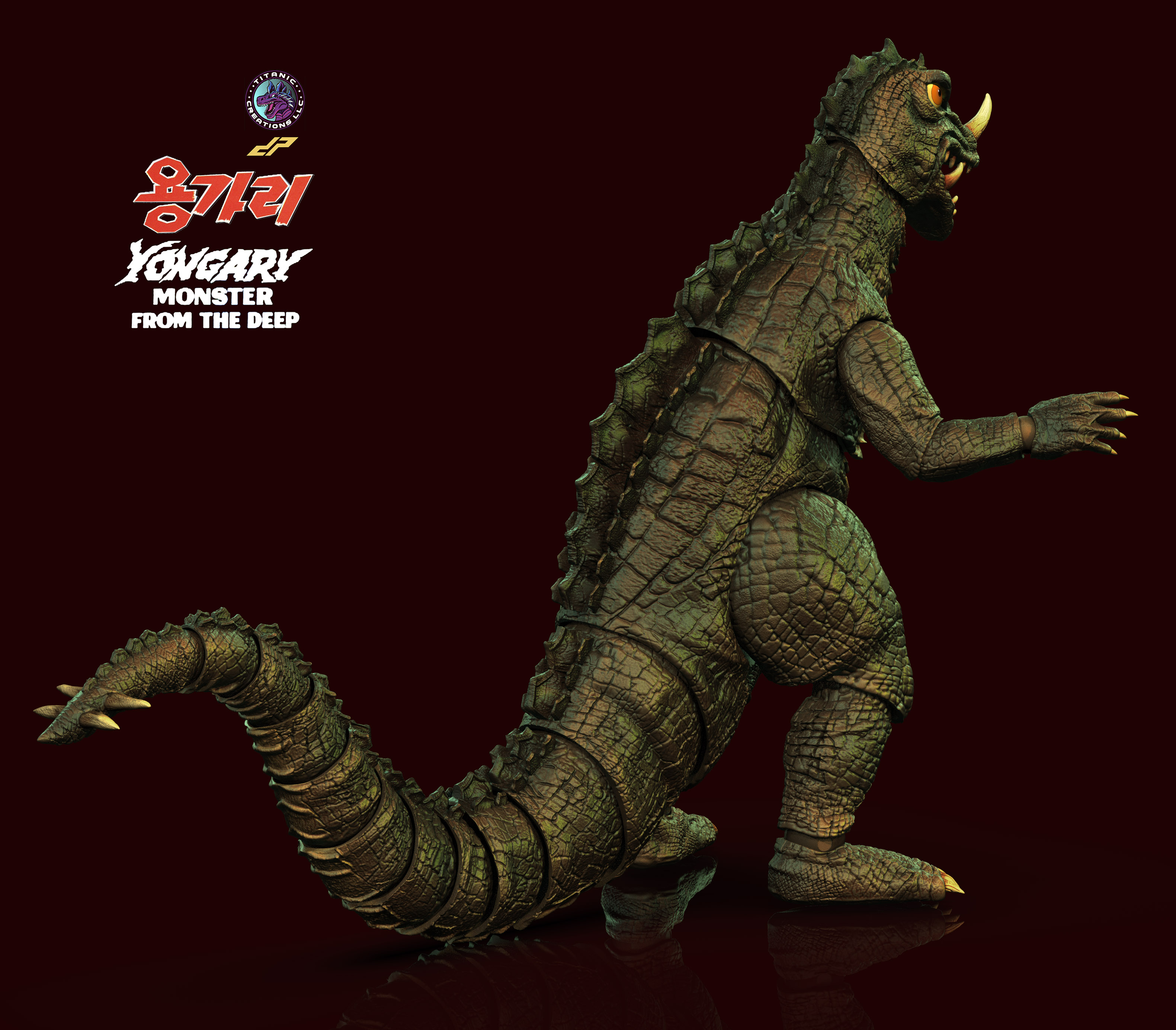 Titanic Creations Announces New Yongary Figure - Kaiju United