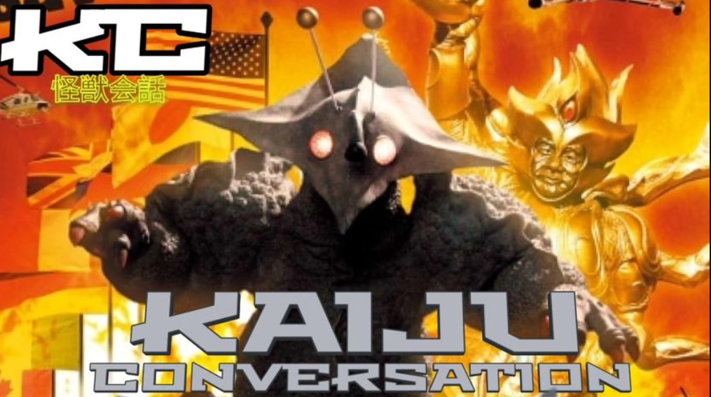 Kaiju Conversation Ep. 91: Monster X Strikes Back: Attack the G8 Summit (2008)
