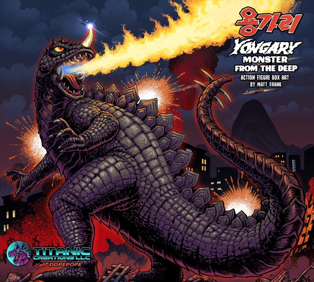 Titanic Creations Announces New Yongary Figure - Kaiju United