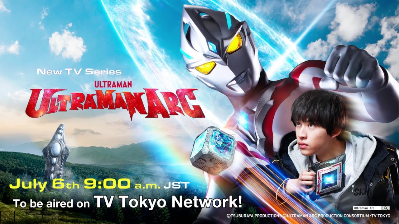Full Details + Photos For Newest Ultra Series ‘Ultraman Arc’