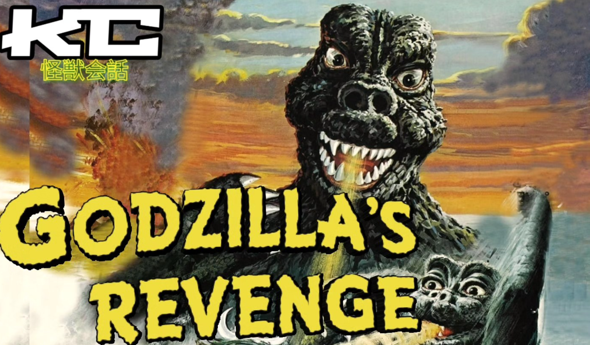 Kaiju Conversation Ep. 93 – All Monsters Attack (1969)