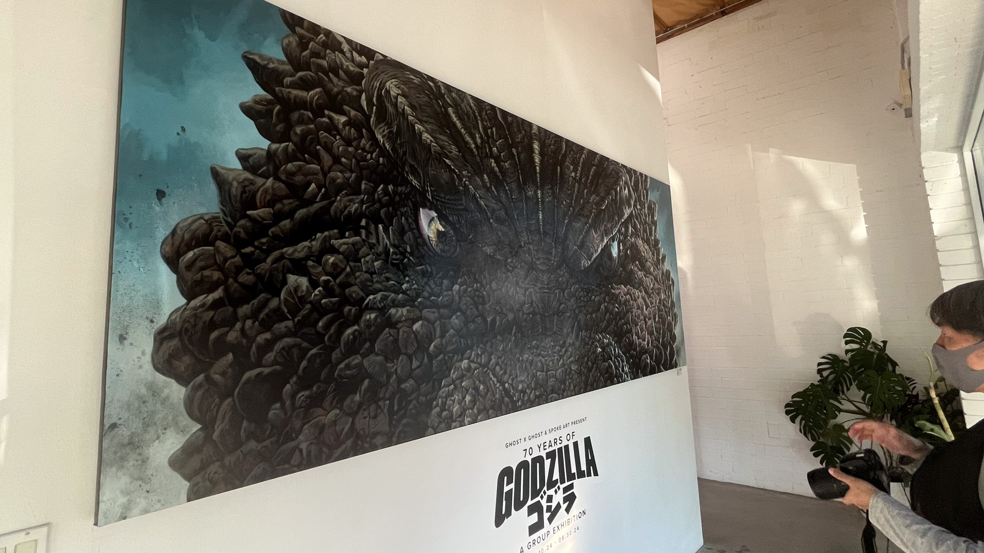 Events: KU Visits “70 Years of Godzilla Group Exhibit” in Los Angeles