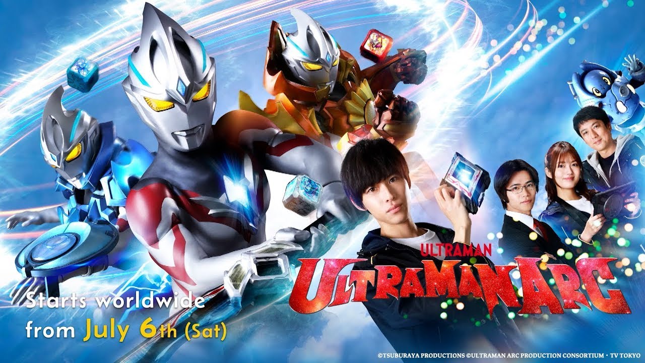 ‘Ultraman Arc The Movie: The Clash of Light and Evil’ Trailer Released In English