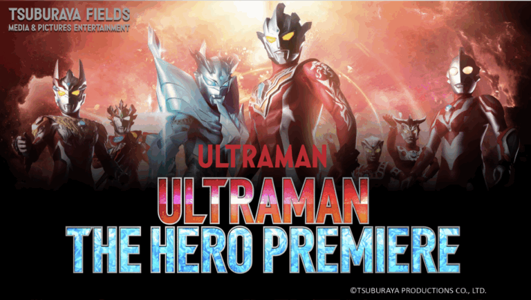 Exclusive: Tsuburaya Productions’ New Announcements at G-FEST “Ultraman Update” Panel