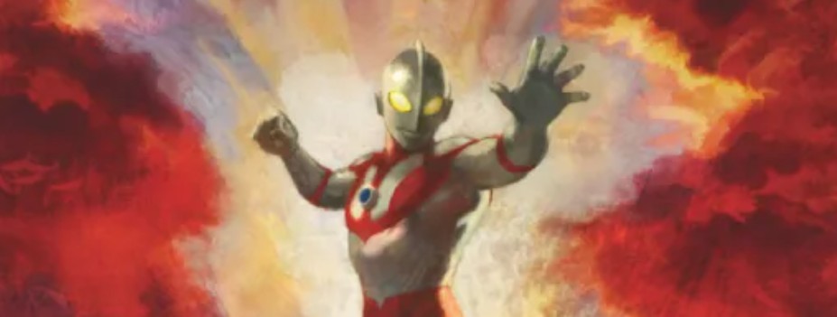Ultraman Children’s Book ‘Ultra Academy’ Arrives This September From Sky Turtle Nova