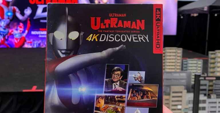The Best Ultraman Has Ever Looked: Reviewing ‘Ultraman 4K Discovery’