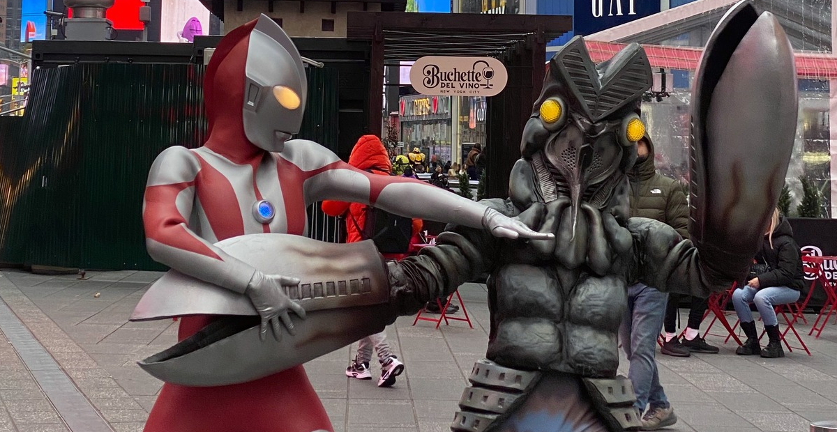 Ultraman at Tamashii Nations Times Square (11/21/25)
